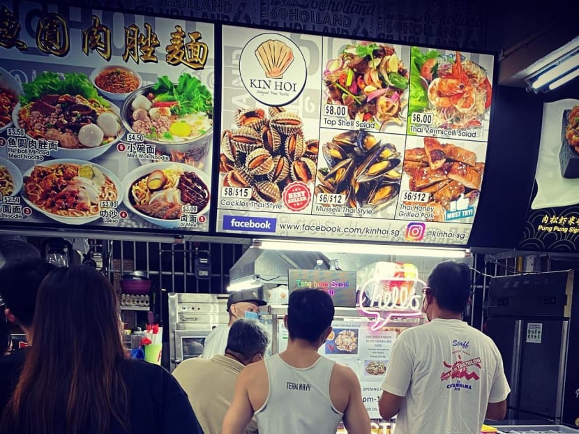 The authorities are investigating Kin Hoi, which mainly sells Thai-style seafood dishes, after customers fell ill from eating food sold there.