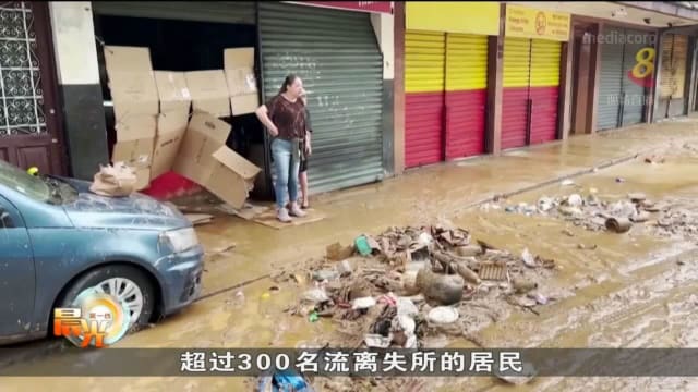 巴西遭暴雨袭击引发洪水和土崩 至少71人死多人失踪
