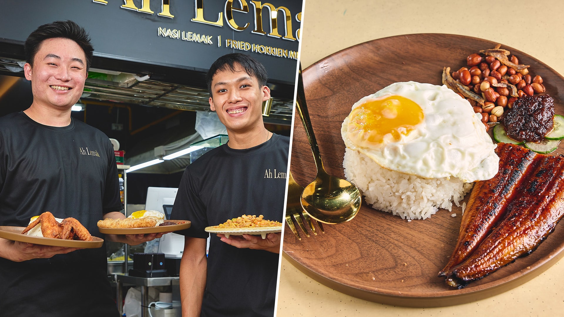 After $45K Loss, Young Hawkers Shut Down 5-Month-Old Mod Nasi Lemak Stall Ah Lemak After $45K Loss, Young Hawkers Shut Down 5-Month-Old Mod Nasi Lemak Stall Ah Lemak