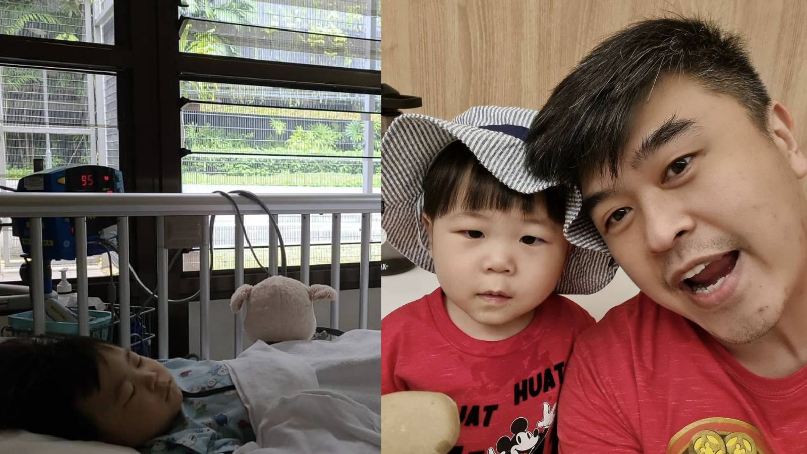 Love 972 DJ Kenneth Kong’s 2-Year-Old Son Had 2 Surgeries Over 2 Days; Says Boy's Condition May Be Linked To Exposure To Pesticide Love 972 DJ Kenneth Kong’s 2-Year-Old Son Had 2 Surgeries Over 2 Days; Says Boy's Condition May Be Linked To Exposure To Pesticide