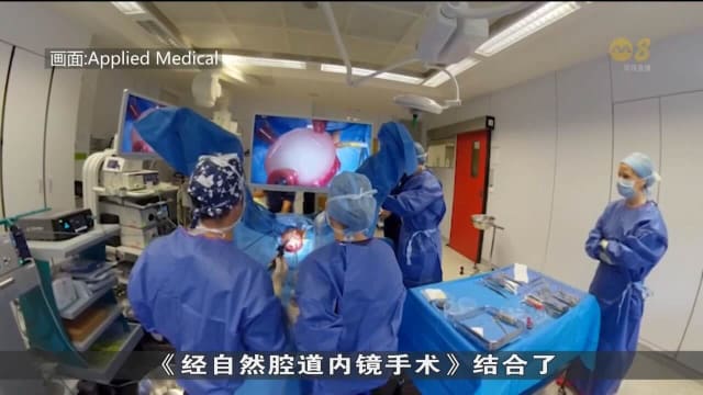 竹脚妇幼医院采纳新先进微创手术 为病人进行子宫切除