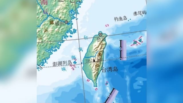 中国国防部：“台湾海峡中线”根本不存在