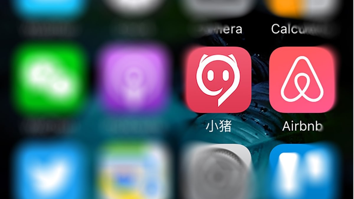 China’s Airbnb to introduce checkins using facial recognition TODAY