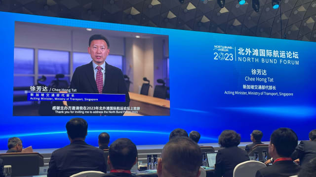 航运港口发展互相学习 我国同上海签署合作备忘录
