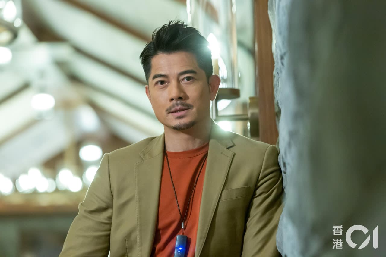 Aaron Kwok Used To Work As A Cleaner When He Was In School