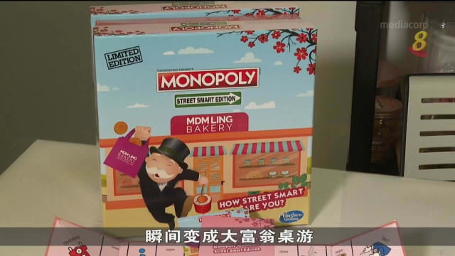 商家发挥创意 为月饼包装赋予新生命