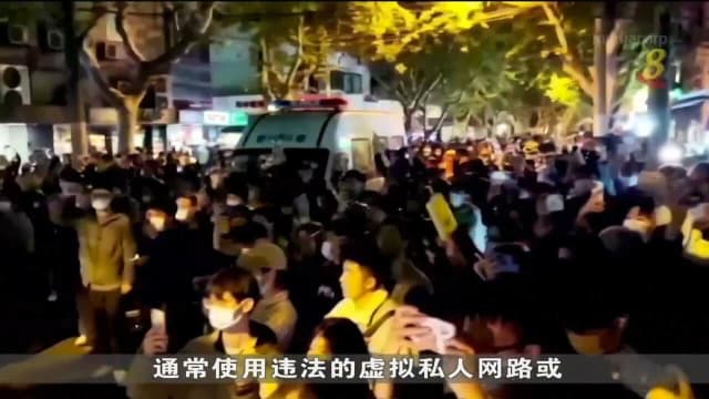 中国加强取缔反封控示威者 多所大学安排学生返乡