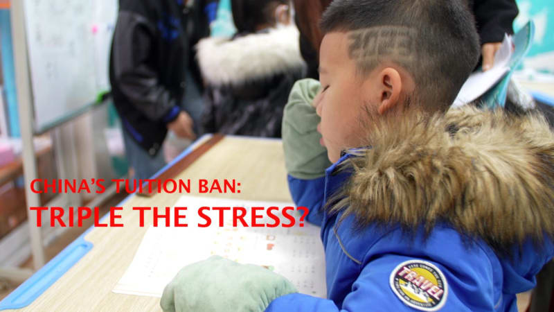 Undercover Asia: Tuition ban
