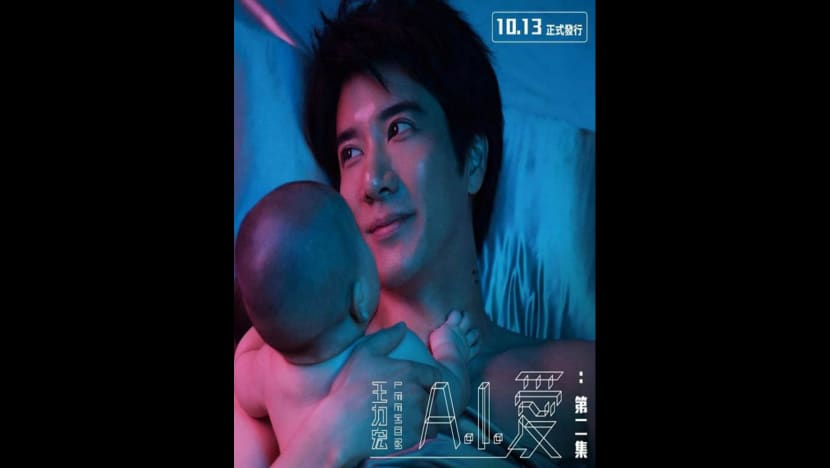 Wang Leehom’s new teaser photo branded as a “horror poster”