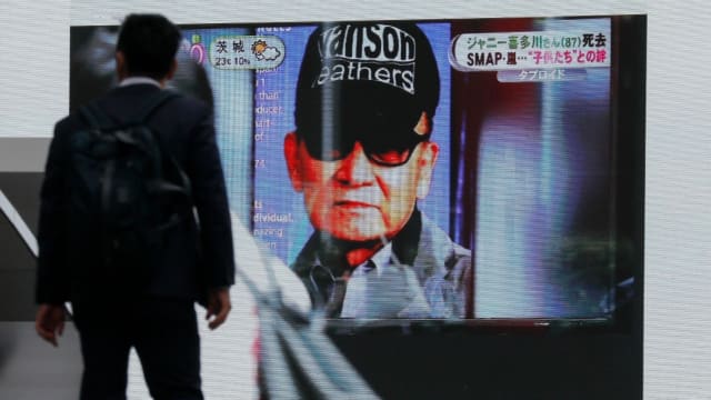 已故强尼喜多川再被爆恶行　曾强吻年仅12岁练习生