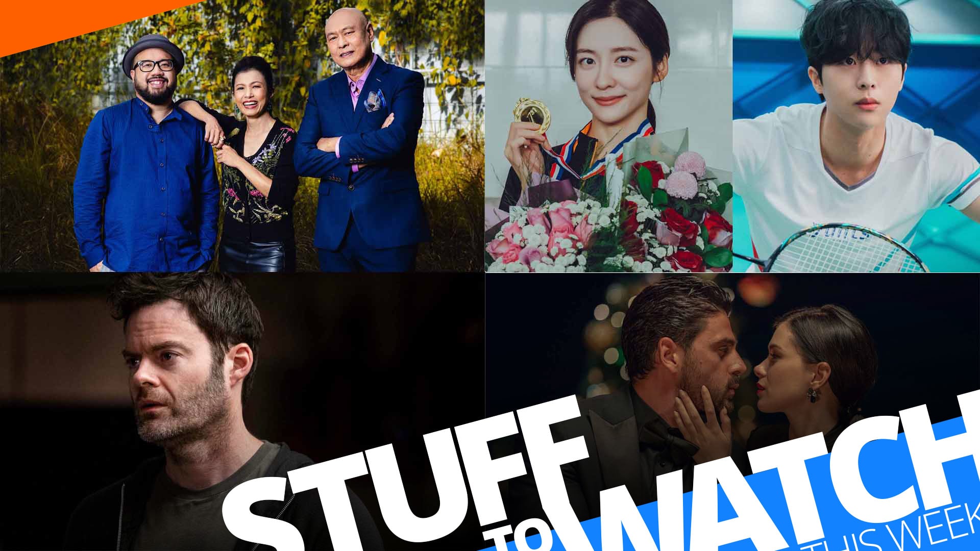 Stuff To Watch This Week (Apr 25-May 1, 2022)