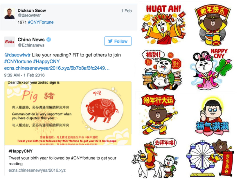 Twitter LINE join in CNY festivities TODAY
