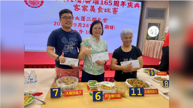 15道客家美食比赛佳肴 掀开茶阳（大埔）会馆165周年庆序幕