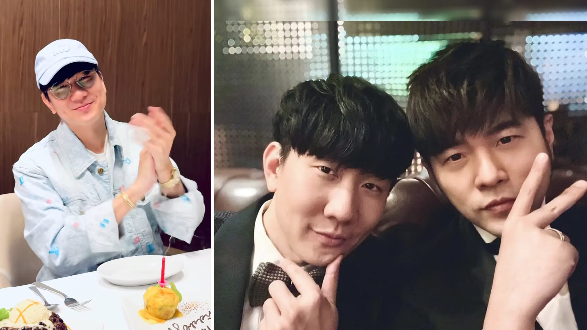jj lin jay chou birthday present