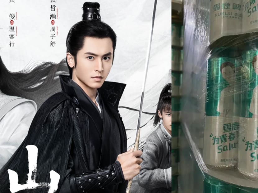 The backlash against the actor after his scandal has been brew-tal.