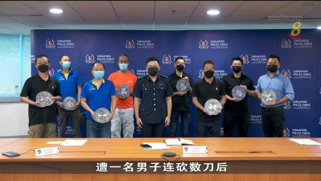 “厨房里有什么都砸过去” 美芝路砍人案见义勇为十人获嘉奖