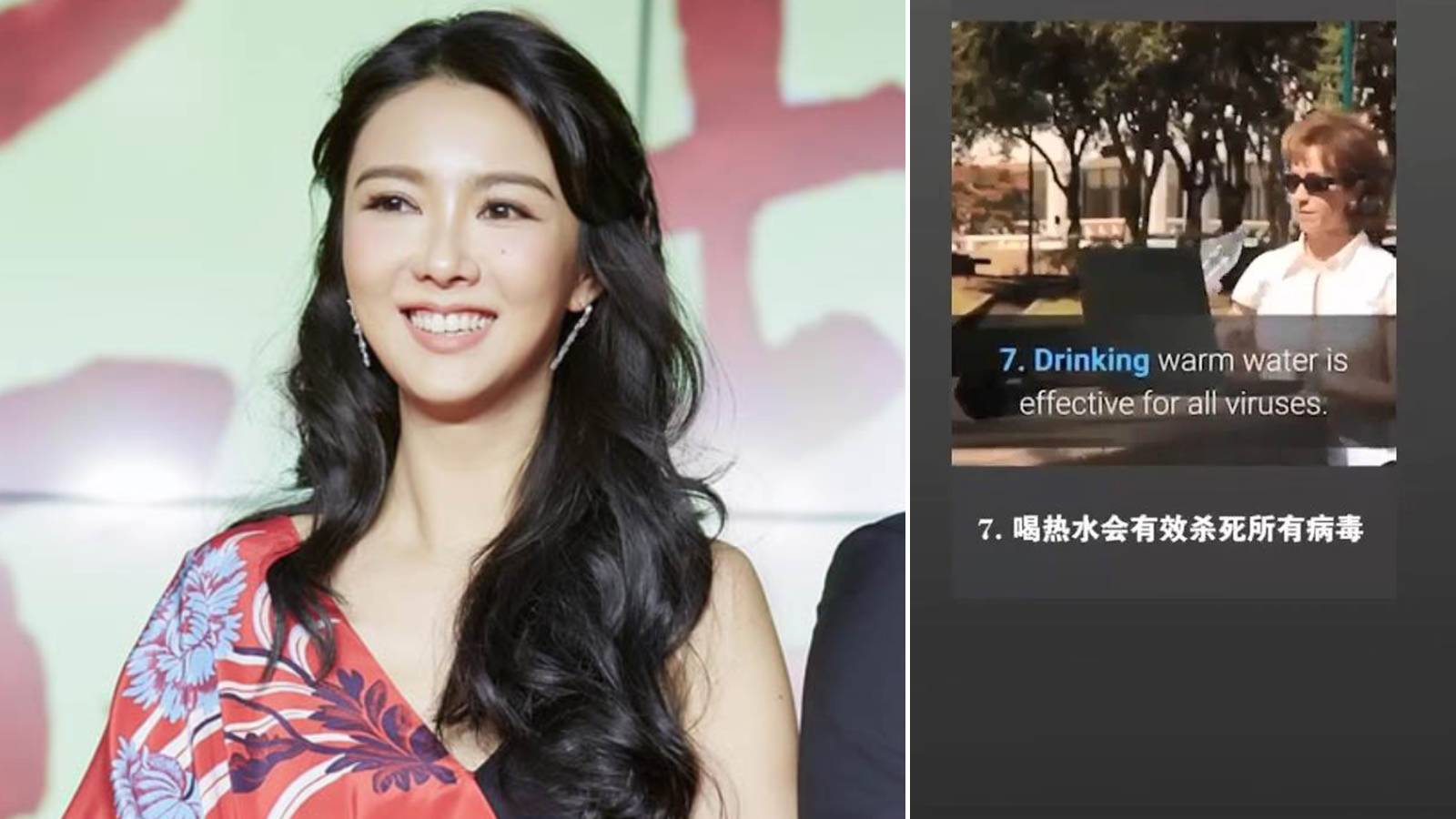 Netizens Slam Fiona Sit For Claiming That Drinking Warm Water Will Help Fight COVID-19 Netizens Slam Fiona Sit For Claiming That Drinking Warm Water Will Help Fight COVID-19