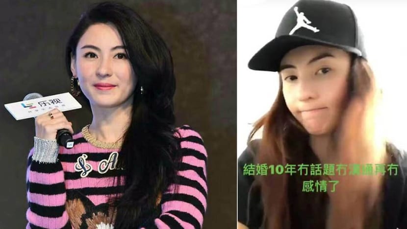 Cecilia Cheung talks about marriage and life