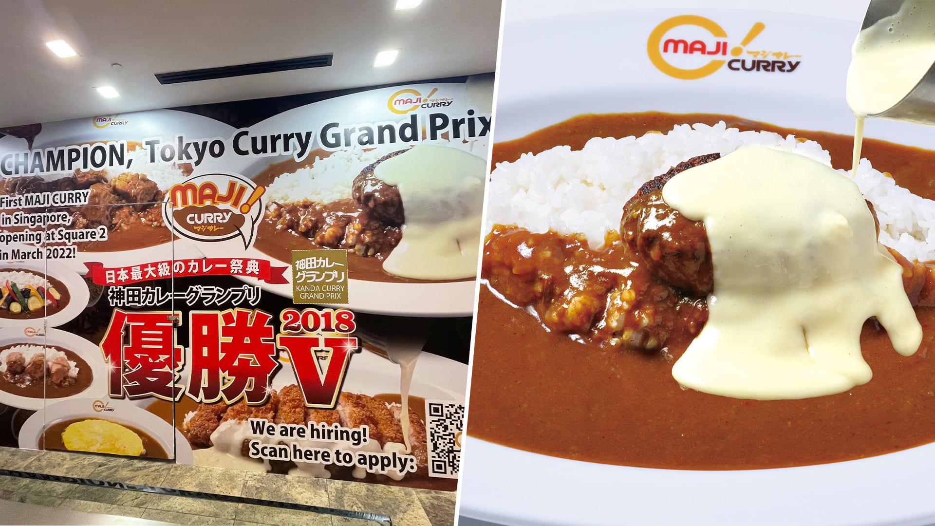 Award-Winning Tokyo Curry Restaurant Opening In Novena, Cheese Fondue Hamburg Curry Rice Offered