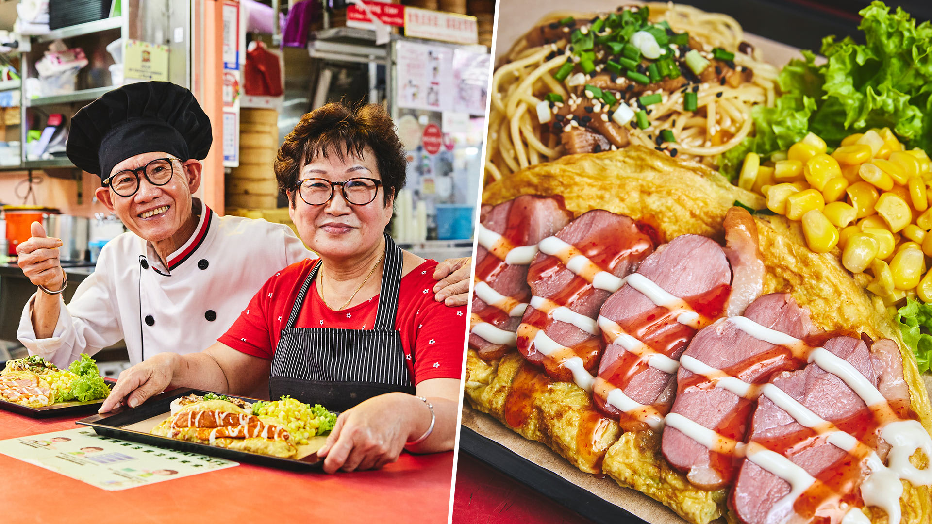 Ex-Hotel Chef Serves $5 Omelettes In Fancy Uniform At Chinatown Hawker Centre Ex-Hotel Chef Serves $5 Omelettes In Fancy Uniform At Chinatown Hawker Centre