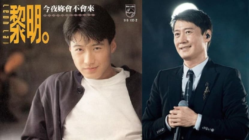 Chinese Netizens Use Leon Lai’s 1991 Hit Song 'Will You Come Tonight' In Response To Nancy Pelosi’s Visit To Taiwan Chinese Netizens Use Leon Lai’s 1991 Hit Song 'Will You Come Tonight' In Response To Nancy Pelosi’s Visit To Taiwan