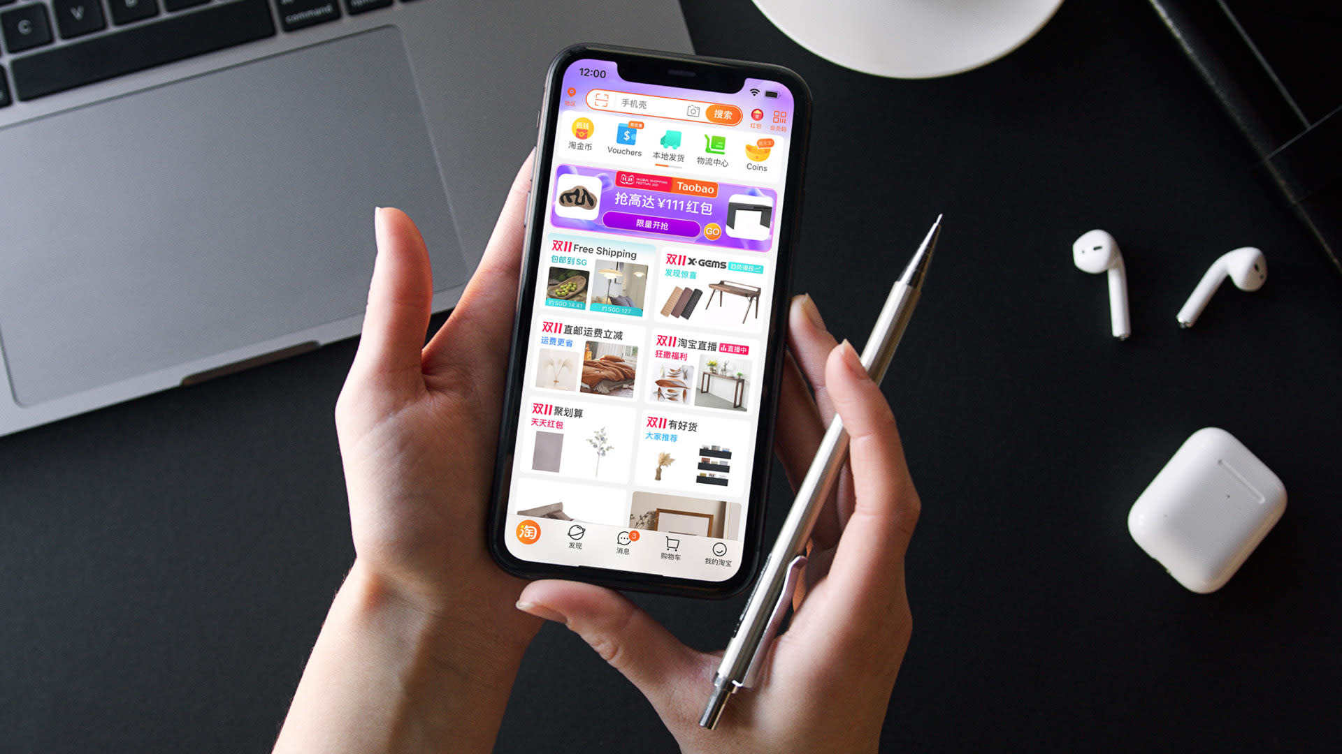 Taobao Has New Returns & Shipping Processes To Make Your Life Easier. Here’s How To Do It Taobao Has New Returns & Shipping Processes To Make Your Life Easier. Here’s How To Do It