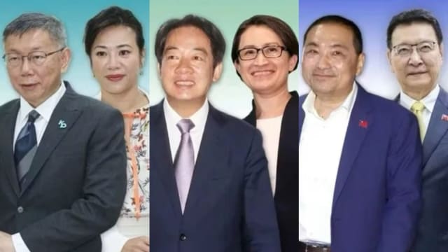 [黑特] 新加坡學者認為民進黨會繼續執政