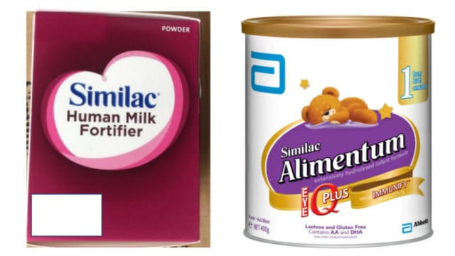 雅培多一款产品被召回 卫生部促医院停用问题奶粉