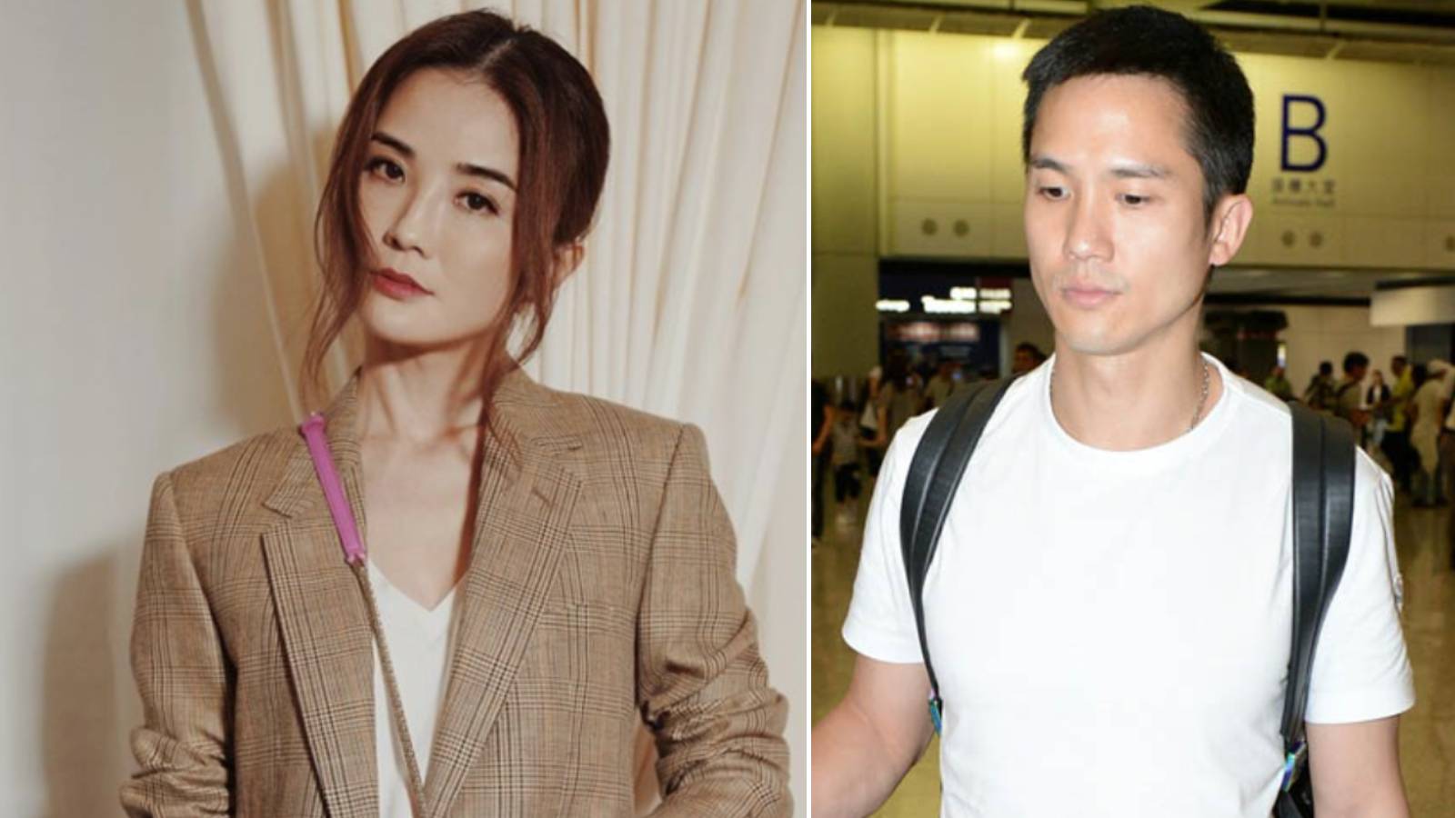 Charlene Choi Denies Reports Claiming She Broke Up With Her Billionaire Boyfriend 'Cos He Didn’t Want To Get Married Charlene Choi Denies Reports Claiming She Broke Up With Her Billionaire Boyfriend 'Cos He Didn’t Want To Get Married