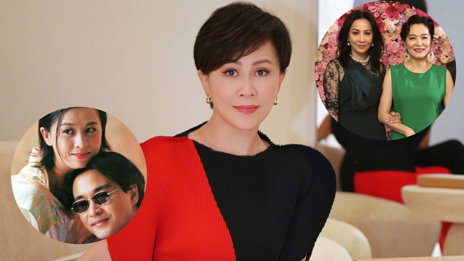 Carina Lau Reveals The Mahjong Quirks Of Leslie Cheung and Lin Ching Hsia
