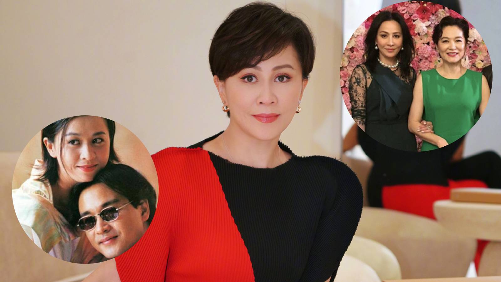 Carina Lau Reveals The Mahjong Quirks Of Leslie Cheung and Lin Ching Hsia Carina Lau Reveals The Mahjong Quirks Of Leslie Cheung and Lin Ching Hsia
