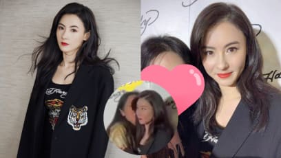 Cecilia Cheung Gets Surprise Kiss From Fan At Event In Front Of “At Least 50” Security Guards