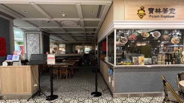 台湾宝林茶室发生疑似食物中毒事件 两人死亡