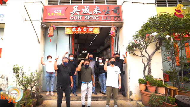 晨光|国庆专题：疫情下坚守岗位 家企携手渡难关