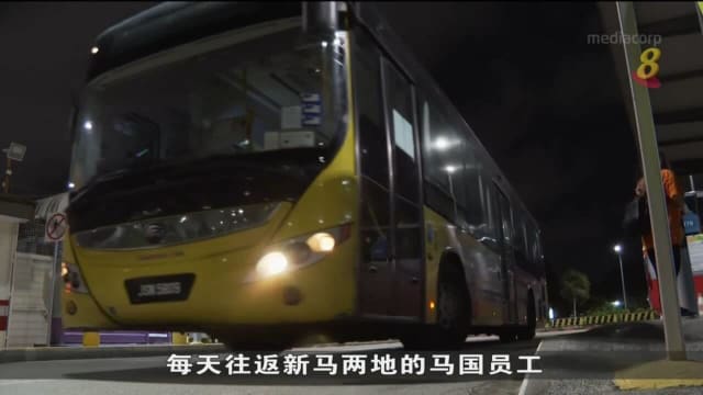 汉达英达推出往返新马24小时巴士服务 首日乘客稀少