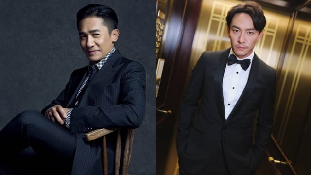 众多华裔演员报名奥斯卡　梁朝伟、张震两男神齐争“最佳男配角”