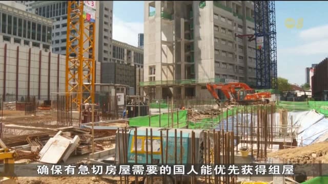 政府计划从明年起 推出更多等候时间较短组屋单位