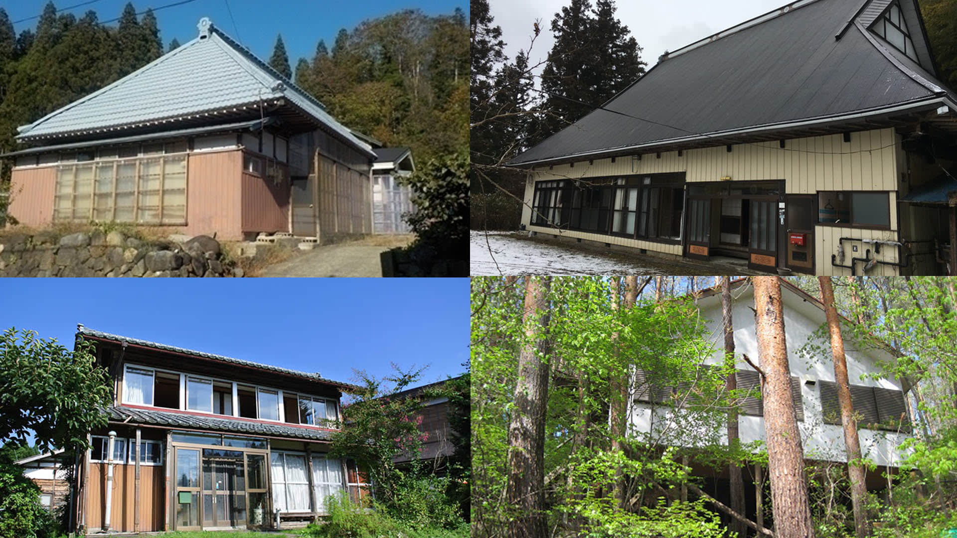 Japan Is Giving Out Houses For Free. Holiday Home, Anyone? Japan Is Giving Out Houses For Free. Holiday Home, Anyone?