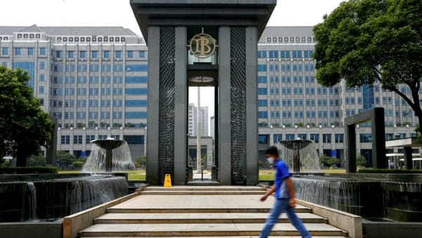 Indonesia unveils US$30.5 billion bond sale scheme with ...