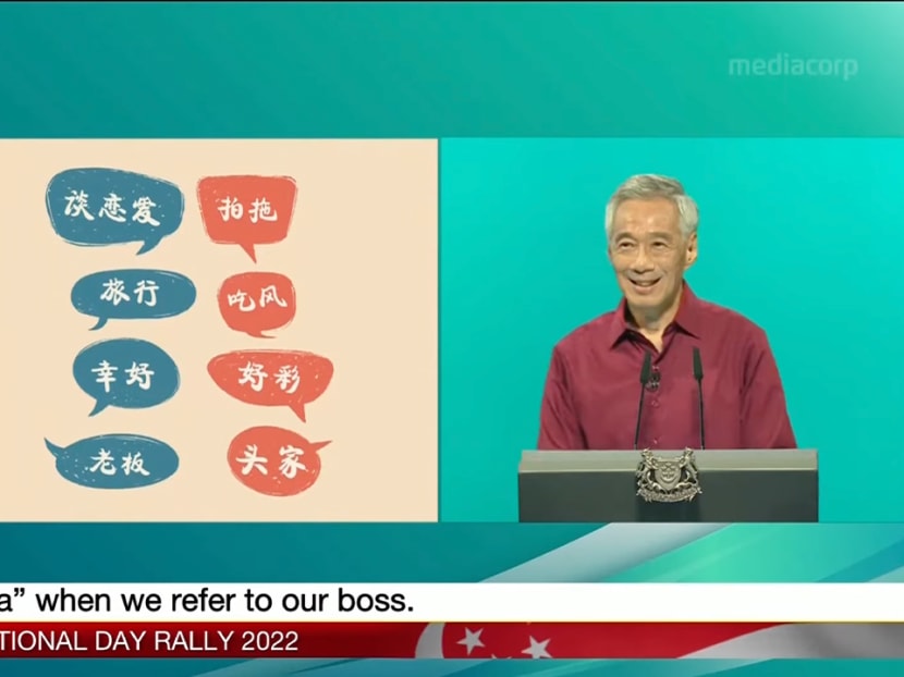 Prime Minister Lee Hsien Loong cracked some jokes using Chinese dialect terms during the National Day Rally on Aug 21, 2022. Prime Minister Lee Hsien Loong cracked some jokes using Chinese dialect terms during the National Day Rally on Aug 21, 2022.