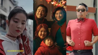 Chinese New Year 2021 Ads Round-up: From The Serious To The Silly