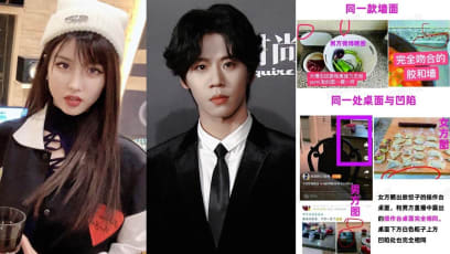 Netizens Play CSI, Conclude That BY2’s Yumi Bai Is Dating & Living With Chinese Drummer Hu Yutong