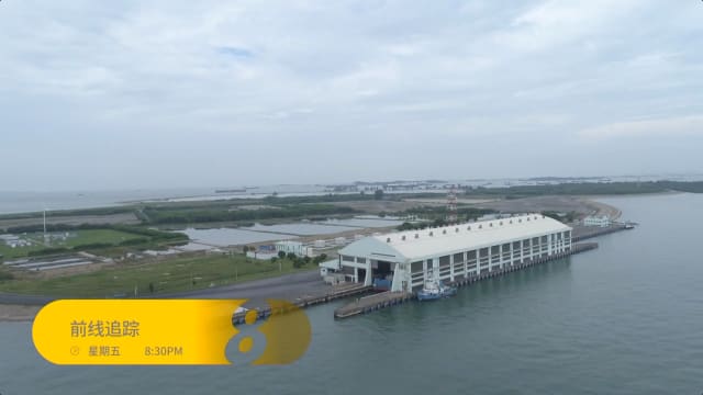 前线追踪 | 预告：垃圾去哪儿？