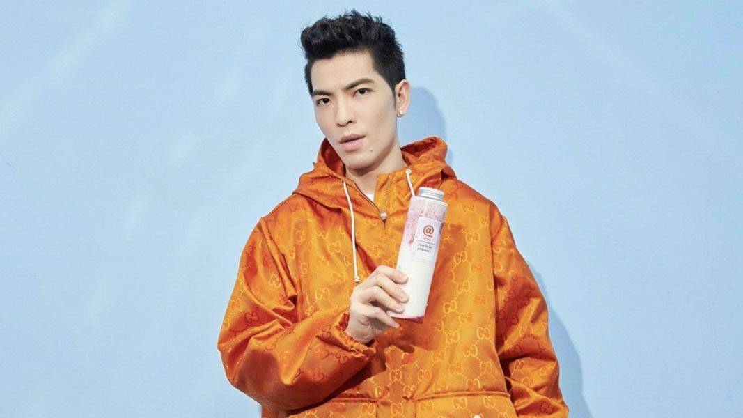 Jam Hsiao’s Bubble Tea Brand Is So Popular, Scammers Created A Fake Website To Cheat Potential Franchisees Jam Hsiao’s Bubble Tea Brand Is So Popular, Scammers Created A Fake Website To Cheat Potential Franchisees