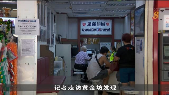长周末刺激需求 赴隆怡云顶长巴车票热销