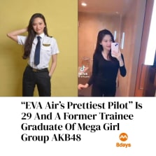 She recently went viral after an air stewardess shared her photo on social media.

To read the full story, click the link in our bio.

https://www.8days.sg/entertainment/asian/eva-air-prettiest-pilot-trainee-graduate-akb48-822831