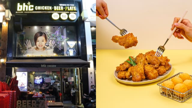 女神全智贤都“沦陷”！ 韩国炸鸡连锁店BHC Chicken来到本地了！