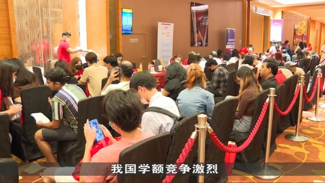 专家：各国放宽防疫措施 有意到海外留学国人将逐步增加