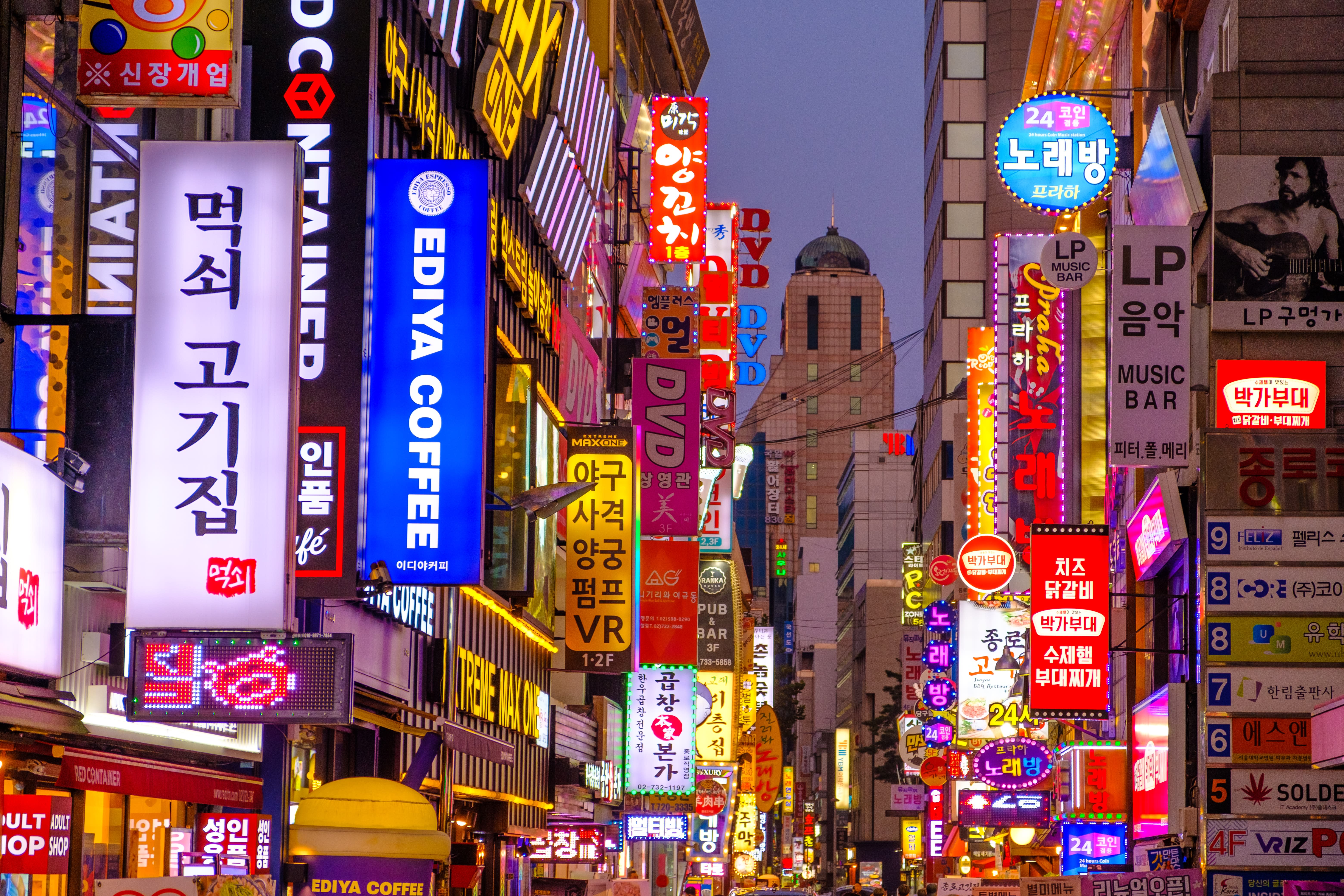 What Are Korea’s Covid-19 Restrictions Like? What Can You Do There If You’re Planning To Go To Seoul On The VTL? What Are Korea’s Covid-19 Restrictions Like? What Can You Do There If You’re Planning To Go To Seoul On The VTL?