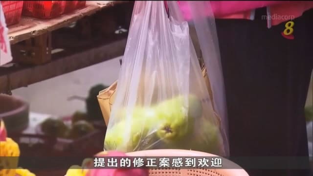香港拟提高塑料袋收费 环保人士：或掀反效果
